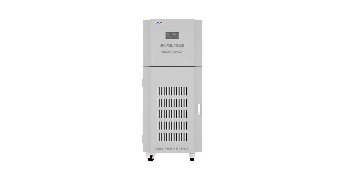 KHZW-S10KVA