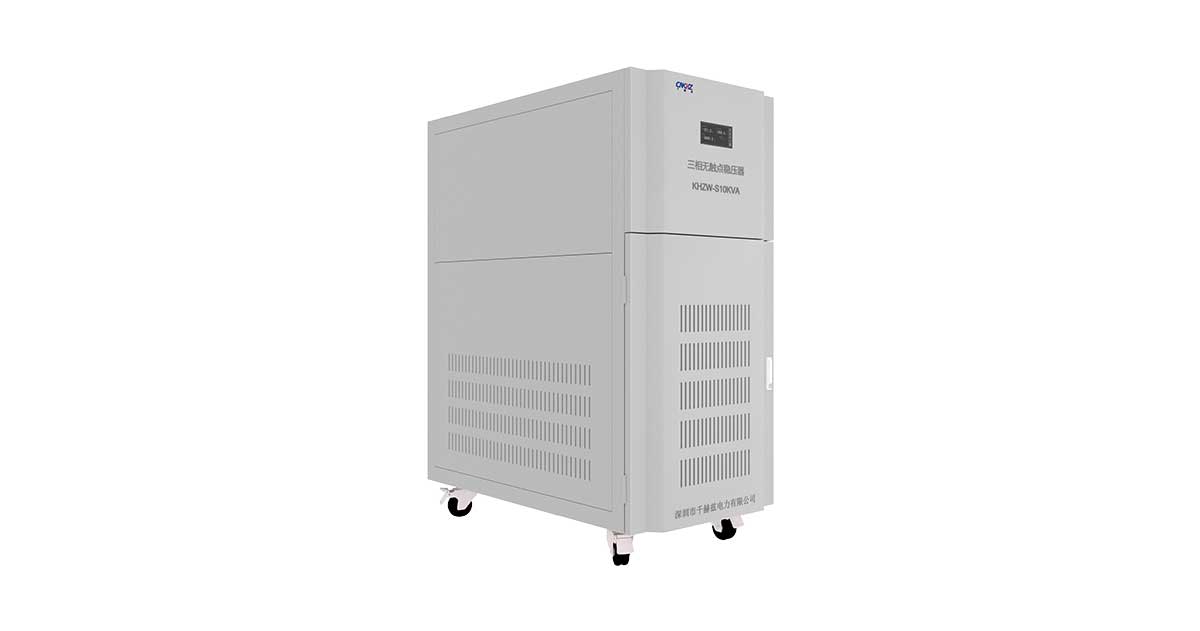 KHZW-S10KVA